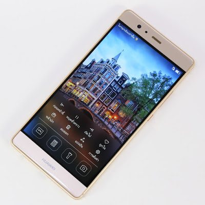 Huawei P9 Plus_Display_1